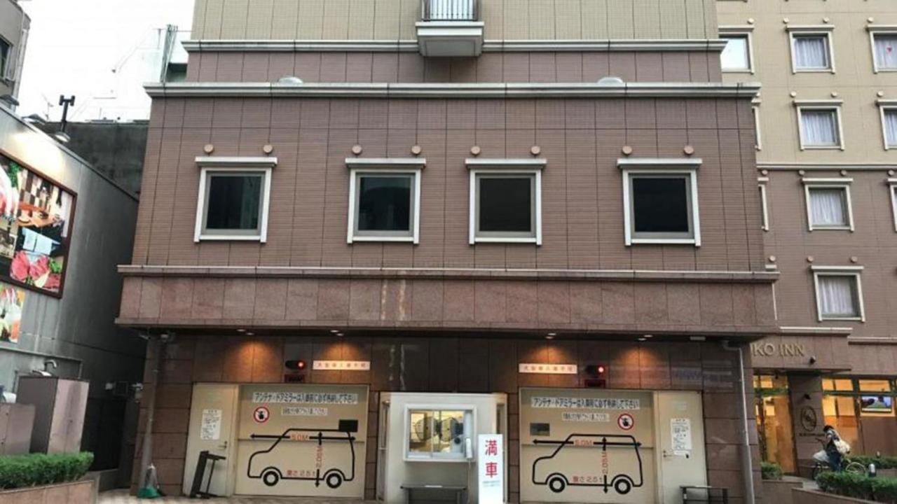 Toyoko Inn Kumamoto Shin-Shigai Exterior photo